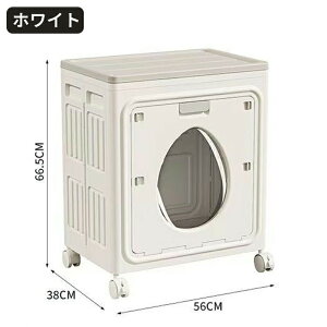 [{bNX ܂肽 ӂt LX^[t [P[X eʈߗސ   zc  ho hJr h  ω׏d ςݏdˉ\ ƒp gȒP ܂肽 e 