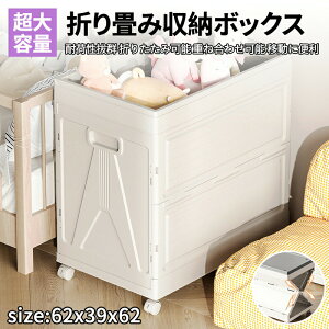 [{bNX ܂肽 ӂt LX^[t [P[X eʈߗސ   zc  ho hJr h  ω׏d ςݏdˉ\ ƒp gȒP ܂肽 e 