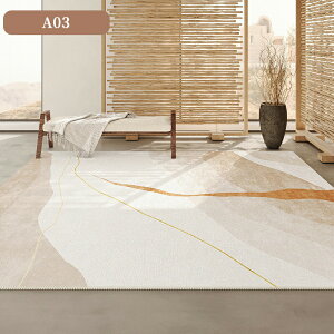 ����~�ߕt�� �J�[�y�b�g ���O ���O�}�b�g �O�~ �����` �͂��� �􂦂� �R�� �h�L �h�_�j �k�� ���イ���� ���g�[�Ή� �_�C�j���O���O �I�[���V�[�Y�� �z�b�g�J�[�y�b�g�Ή� ���r���O �� �J�[