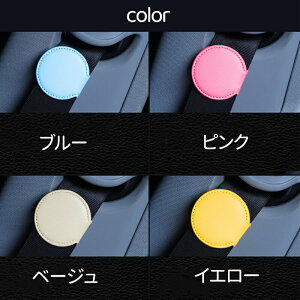 V[gxg Xgbp[ Nbv Nbp[ }Olbg xg ߕty  Œ J[ ANZT[ ֗ ObY  pi l  q xg qp ԃNbv Dw 