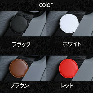 V[gxg Xgbp[ Nbv Nbp[ }Olbg xg ߕty  Œ J[ ANZT[ ֗ ObY  pi l  q xg qp ԃNbv Dw 