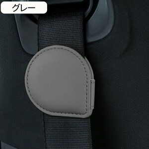 V[gxg Xgbp[ Nbv Nbp[ }Olbg xg ߕty  Œ J[ ANZT[ ֗ ObY  pi l  q xg qp ԃNbv Dw 