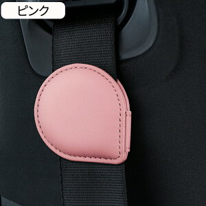 V[gxg Xgbp[ Nbv Nbp[ }Olbg xg ߕty  Œ J[ ANZT[ ֗ ObY  pi l  q xg qp ԃNbv Dw 