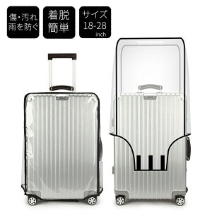 X[cP[X C Jo[ L[obO h   J ی s o NA  QbW gN rj[ PVC gx L[P[XJo[ CJo[ h~ gN ی