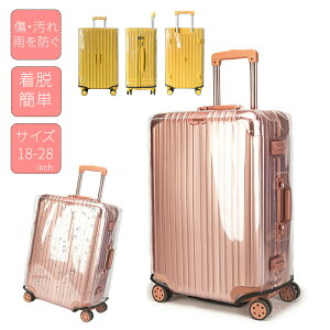 X[cP[X C Jo[ L[obO h   J ی s o NA  QbW gN rj[ PVC gx L[P[XJo[ CJo[ h~ gN ی