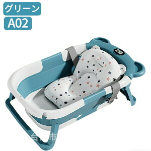 ベビーバス 折りたたみ バスタブ 沐浴 洗い桶 ベビーバスチェア タライ 折り畳み 洗濯 洗濯物 沐浴用 ソフトタブワイド ベビー ペット お風呂 ソフトバケツ フットバス 桶 カゴ ソフトタブ