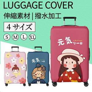 X[cP[XJo[ L[obOP[X L[P[XJo[ QbWJo[ gN Lk یJo[ V    spi ی FQ  ₷ h