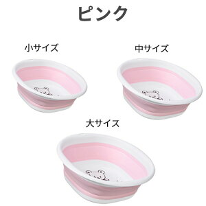 ʊ ܂肽 炢 VRoPc ߂􂢉 ȃXy[X RpNg Lb` C  | 􂢂 \tg qǂ LbY ꏊȂ ֗ ȒP ^ ݂邹 