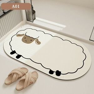 C}bg炩 ]y z oX }bg 唻 C}bg ~߃}bg @}bg z}bg ʏ ]y}bg \tg  ₽Ȃ Ȃ \tg^Cv 唻 o