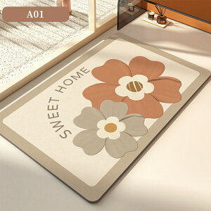 oX}bg 炩 փ}bg C}bg C}bg ~߃}bg ]yoX}bg ]y}bg oX}bg 唻 3size 50×80cm 60×90cm 40×60cm 􂦂 \tg ]y }b