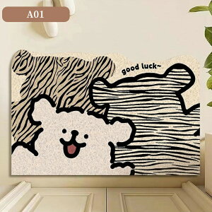 փ}bg O   hA}bg k DƂ 􂦂 ƒp Vv 킢   唻 50x80cm 60x90cm 80x120cm ~ Ɩp ې  hA}bg