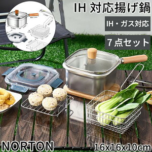 NORTON XeX g XeX ~j lp z[[ p^ XNGA gp  g  g   |bg KXΑΉ g g  lp A~t Zbg IH