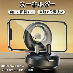 ԍڃz_[ X}zz_[ ԍ ~ X}zz_[ ԗp u ԍڃX}zz_[ ͔Spbg gуz_[  gуX^h  _bV{[h  X}zX^h iPhone