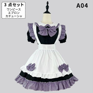 Ch  `FbN MK `FbN S~5XL 3_Zbg ㎿ s[X Gv 傫 | nEB  fB[X  J`[Vt RXv   p[eB[ C