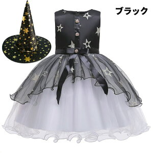 nEB ߑ q LbYhX ޏ ̎q  `[ nEB̉ 2_Zbg Xqt RX`[ ߑ q  RX`[ Cxg nEBߑERXv