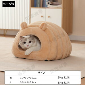 ybgnEX ybgxbh Lp pxbh ӂӂ  g Lxbh ybgp ^ ȒP LbgnEX  ی^ ђ^  ~ g 킢 Q ۉ 