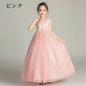 qhX sAm\ LbY wA pjG 110-170CM tH[} p[eB[ EGfBO t[K[ K[Y Pl ^ hJ `[ [X a ܎O Ǝ t 