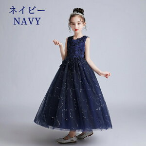 qhX sAm\ wA { LbY u[ 120-170CM hJ ԕ tH[} ܎O s[X O p[eB[ vZX EGfBO w a  w t 