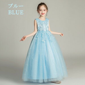 qhX sAm\ wA { LbY u[ 120-170CM hJ ԕ tH[} ܎O s[X O p[eB[ vZX EGfBO w a  w t 