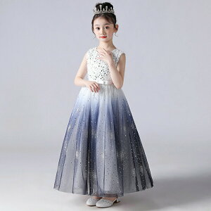 ドレス 子供 ピアノ発表会 120-170cm スパンコール ヘアアクセサリー パニエ キラキラドレス グラデーション ロングドレス フォーマル パーティードレス ウエディングドレス ファスナー 星空