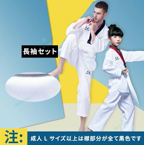 _ q Kp C 蒅 ㉺Zbg   S jp Ɨp Ҍ ㉺{  WjA 蓹 qp/lp  qǂ _ w X[c _