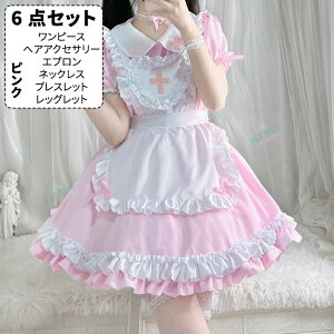 6_ZbgCh ZNV[ Ch Ch   RXv 傫TCY nEB RXv  l 킢 hX [^ s[X ߑ Gv [X RX`[  l