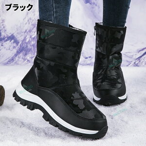 Xm[u[c Xm[V[Y fB[X ̎q C h h h Ȃ ~p JWA ȌC C ےg EC^[V[Y ϖ  {Au[c nCJbg u[c hC J