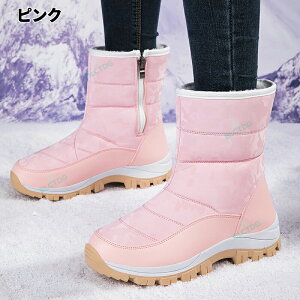 Xm[u[c Xm[V[Y fB[X ̎q C h h h Ȃ ~p JWA ȌC C ےg EC^[V[Y ϖ  {Au[c nCJbg u[c hC J