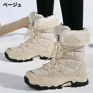 Xm[u[c Xm[V[Y fB[X ̎q C h h h Ȃ ~p JWA ȌC C ےg EC^[V[Y ϖ  {Au[c nCJbg u[c hC J