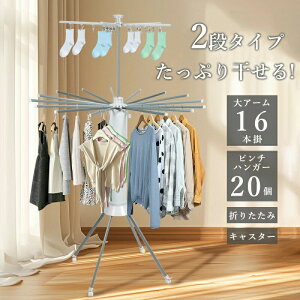 󕨊 X^h  bN 2i m   ܂ s`nK[t ȒP nK[bN  ܂肽߂ ^InK[ [ LX^[  ԕ ~J 