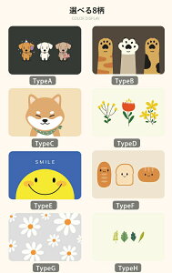 Iׂ8 _炩]y}bg ]yoX}bg \tg  C ؂}bg Lb` }bg @ ʏ 􂦂 z  ~ 킢 傫TCY mAXxXg 