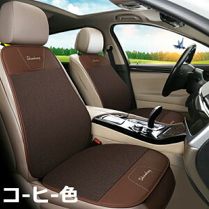  V[gJo[ /ԗp/p[c/J[NbV J[V[g L^NbV ֎qJo[}bg J[pi EƂĂȒP ~