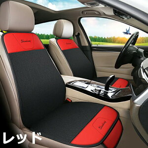  V[gJo[ /ԗp/p[c/J[NbV J[V[g L^NbV ֎qJo[}bg J[pi EƂĂȒP ~