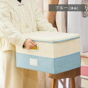 ySEMEL 3Zbgz [{bNX ӂt ܂肽 Wtt^t z  Xg[W{bNX [P[X ܂ ߗގ[ RpNg ߗގ[{bNX  W CD[