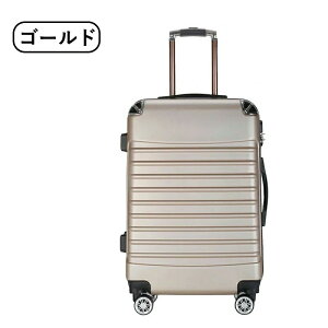 y X[cP[X STCY LTCY 20C` 24C` L[P[X L[obO t@Xi[ @ @\ 360x] _uLX^[ hƃbN y e 