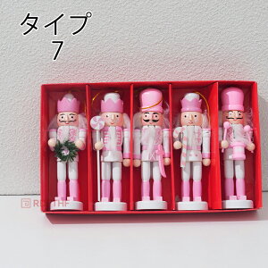 y|Cg10{zNX}Xc[gFtFXeBô߂̃NX}X݊l`̒ 6_Zbg 5_Zbg 4_Zbg