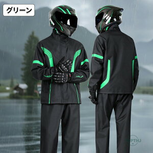 CEFA ㉺Zbg ϐ15000mm Xgb` Y fB[X CR[g CX[c }EeWPbg JH J ʋ ʊw ] St jO 傫TCY K 