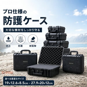 ミリタリー ツールボックス」の人気商品一覧・価格比較 - 価格.com