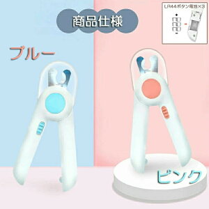 ybgpܐ؂ ybgp ܐ؂ pܐ؂ Lpܐ؂ Cg LEDCgt led L Lp  ܂Ƃ ܂₷ ܌ ܂Ƃ ߐ؂  킢 ȒP ^ ^