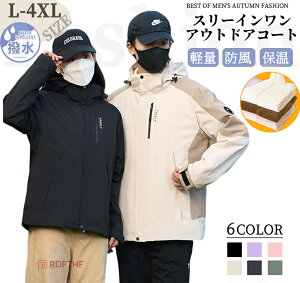 u72H300~OFFvAbv Y EChu[J[ X[CAEghAR[g }Eep[J[ fB[X LbY AEghAWPbg oREFA WbvAbv t oR 