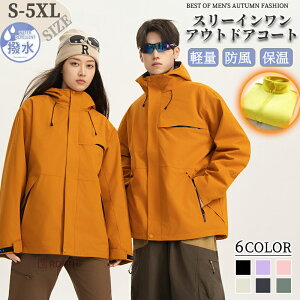 u72H300~OFFvAbv Y EChu[J[ X[CAEghAR[g }Eep[J[ fB[X LbY AEghAWPbg oREFA WbvAbv t oR 