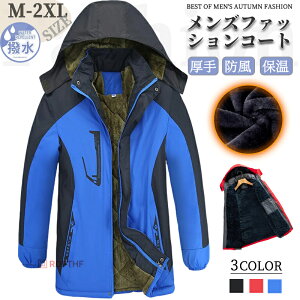 Abv Y EChu[J[ }Eep[J[ fB[X LbY AEghAWPbg oREFA WbvAbv t oR  St h ނ EFA oCN gbLO h