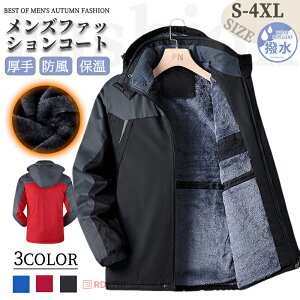 u72H300~OFFvAbv Y EChu[J[ }Eep[J[ fB[X LbY AEghAWPbg oREFA WbvAbv t oR  St h ނ EFA oCN