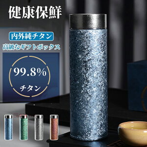  `^ {g Mtg {bNXt 500ml  X{g ^fM y  ۉ ۗ  ԍ  Wt t ӗ  ̓ hV̓ v[g `^