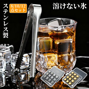 ACXL[u XeX X }p nȂX 6/8/12 Nbvt pX L[u ۗ JԂ xłgECXL[Xg[ L[u  X ① ݕ r[ i