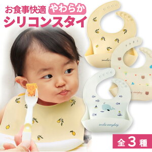 VRX^C HGv h VRru ۈ牀 Ԃ q  ru VRGv Jr Ȃ oYj 킢  v[g Mtg 0 1 2 Zbg 蕨 