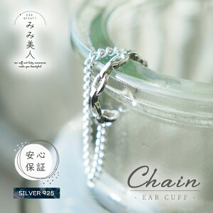 AM[Ή C[Jt chain `F[ Vo[ ςȂ ANZT[ lC av[g  ޏ FB Mtg v[g fB[X Y j ގ  