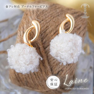 H~̂ AM[Ή sAX laine ANZT[ fB[X lC 킢  sAX ӂӂ  ю a v[g   ޏ  FB }}F o[