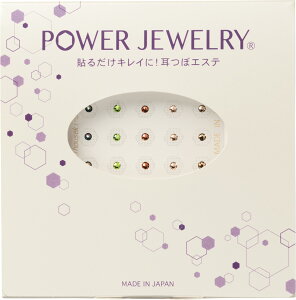 yzvIԁIMΎڃWG[KXtXL[yɏt@CuX^[Y@5FA20z{M΂ڃV[@Power Jewelry(R) p[WG[Ȃ̂Œɂ