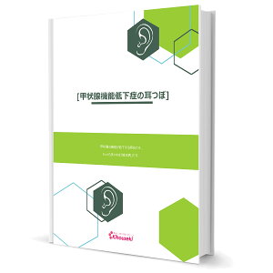 bB@\ቺǂ̂Yݐv[gIM΃p[V[ij32bBz  傤 ڃV[ c{  ZtPA c{V[ Ԃɂ A